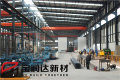 寶潤(rùn)達(dá)鋼筋桁架樓承板車間
