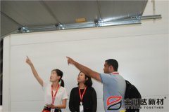 加拿大客戶來(lái)訪寶潤(rùn)達(dá)