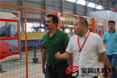 巴基斯坦客戶來(lái)訪寶潤(rùn)達(dá)洽談合作