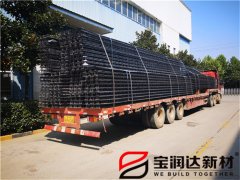 寶潤(rùn)達(dá)桁架樓承板安徽發(fā)貨