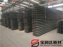 寶潤(rùn)達(dá)桁架樓承板車間