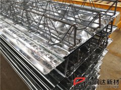 寶潤達TD2-70-600鋼筋桁架樓承板