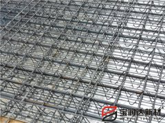 寶潤達鋼筋桁架樓承板江西項目