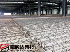 寶潤達(dá)桁架樓承板株洲項(xiàng)目施工