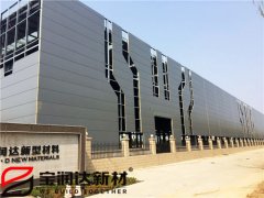 寶潤達(dá)自建鋼結(jié)構(gòu)廠房樓承板施工完成