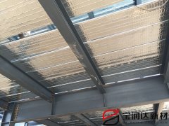 寶潤達(dá)鋼結(jié)構(gòu)樓承板鄭州項(xiàng)目
